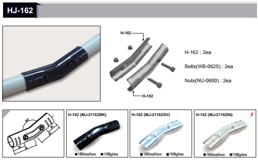 BO HJ-162.png (86 KB)